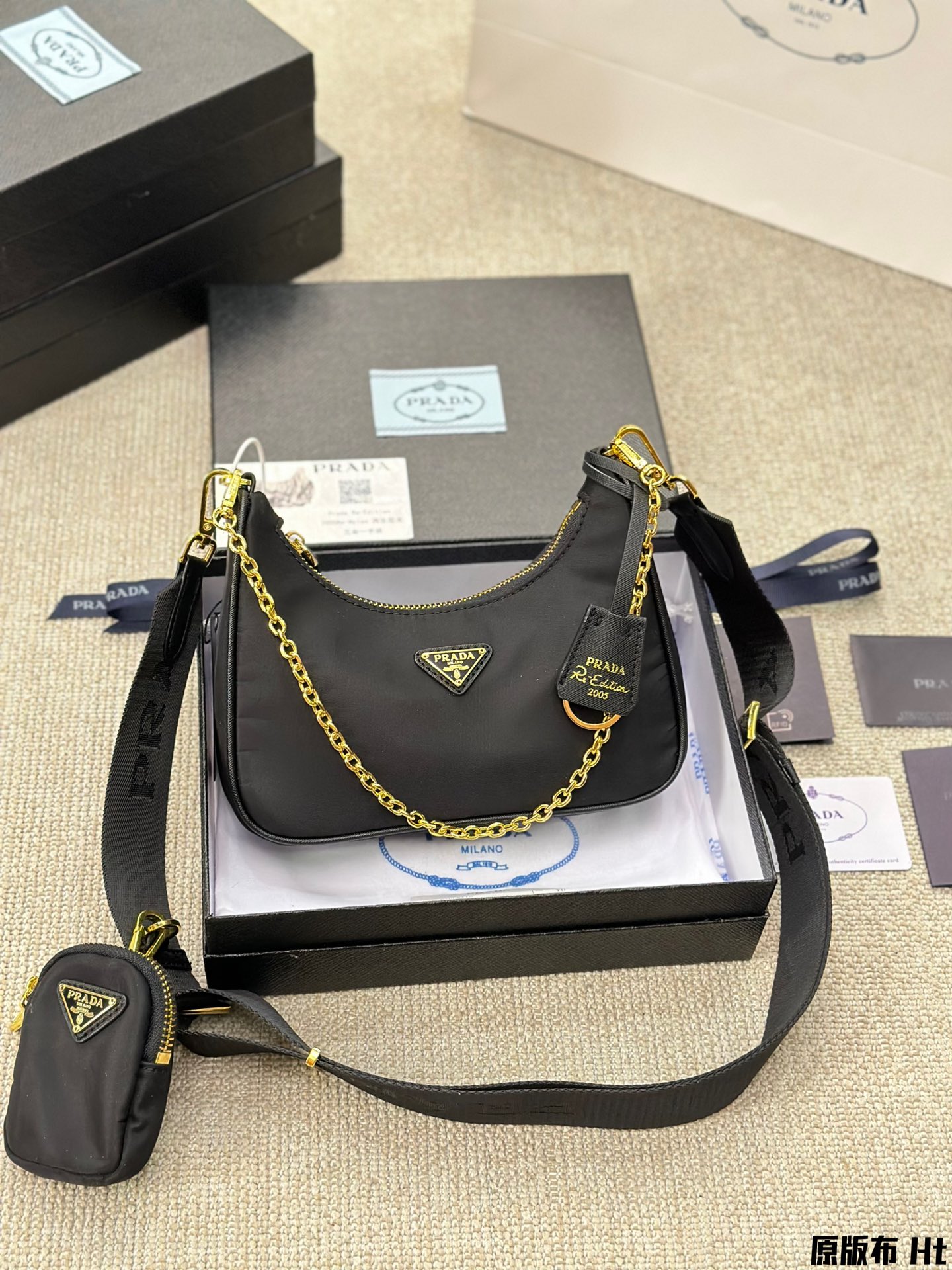 PRADA bag 442